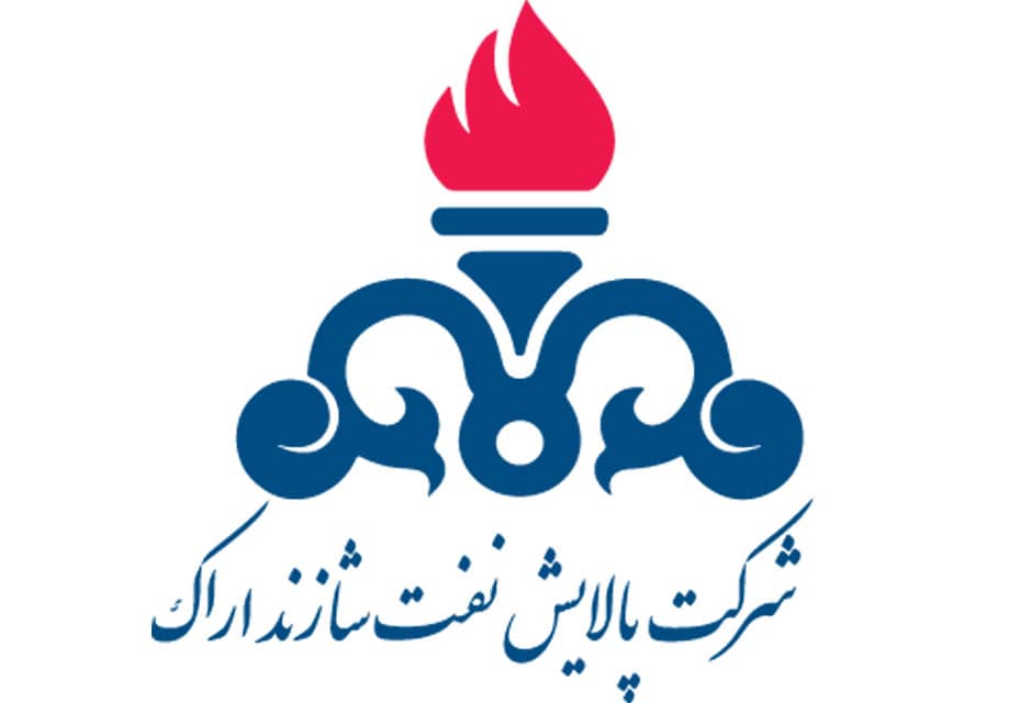 پالایشگاه نفت امام خمینی (ره) شازند