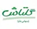 شرکت گلتاش